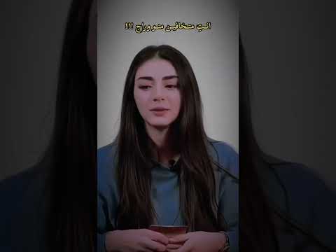 هجام شام الكاتبه ايلول نوائب شام