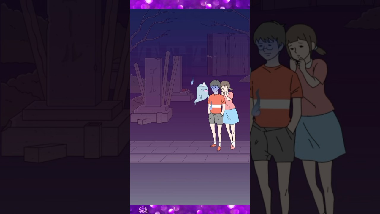 【イケ☆ボーイ】きもだめし👻🪦🔥怖い😱💦Cool boy】 #ゲーム #ゲーム実況 #shorts