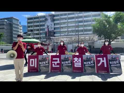 7월26일 민중민주당 정당연설회