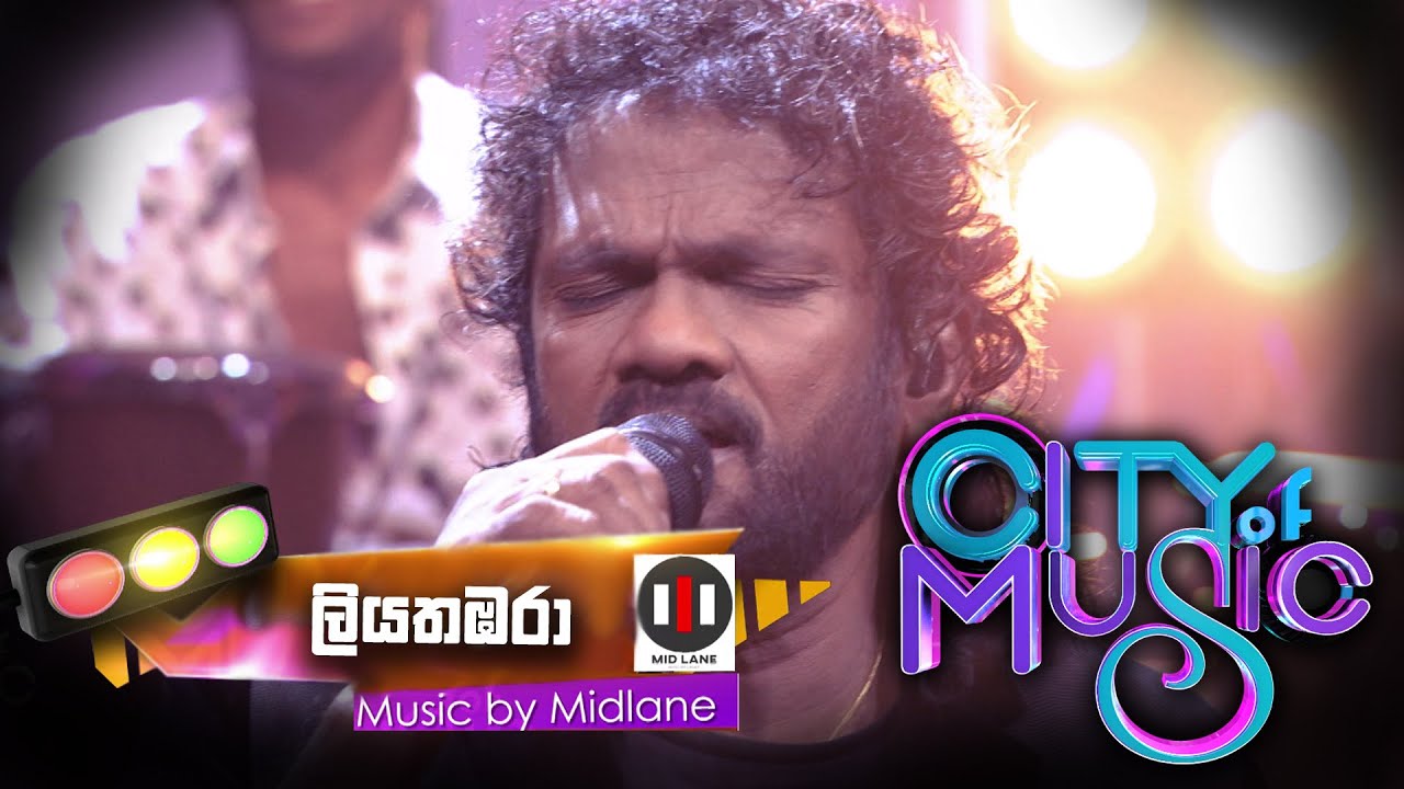 City of Music | Liyathambara by Athma Liyanage