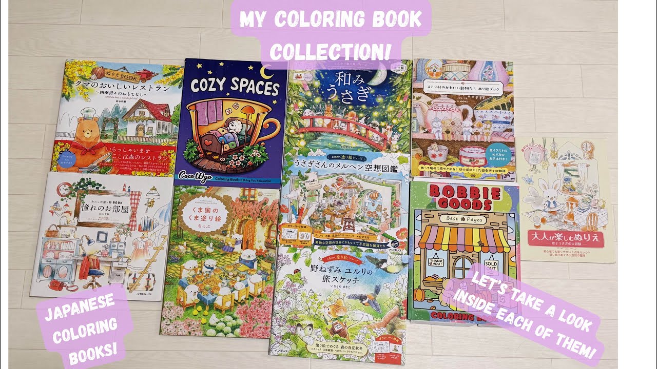 My Coloring Book Collection