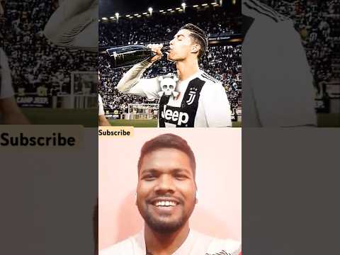 Ronaldo Wasn't Supposed