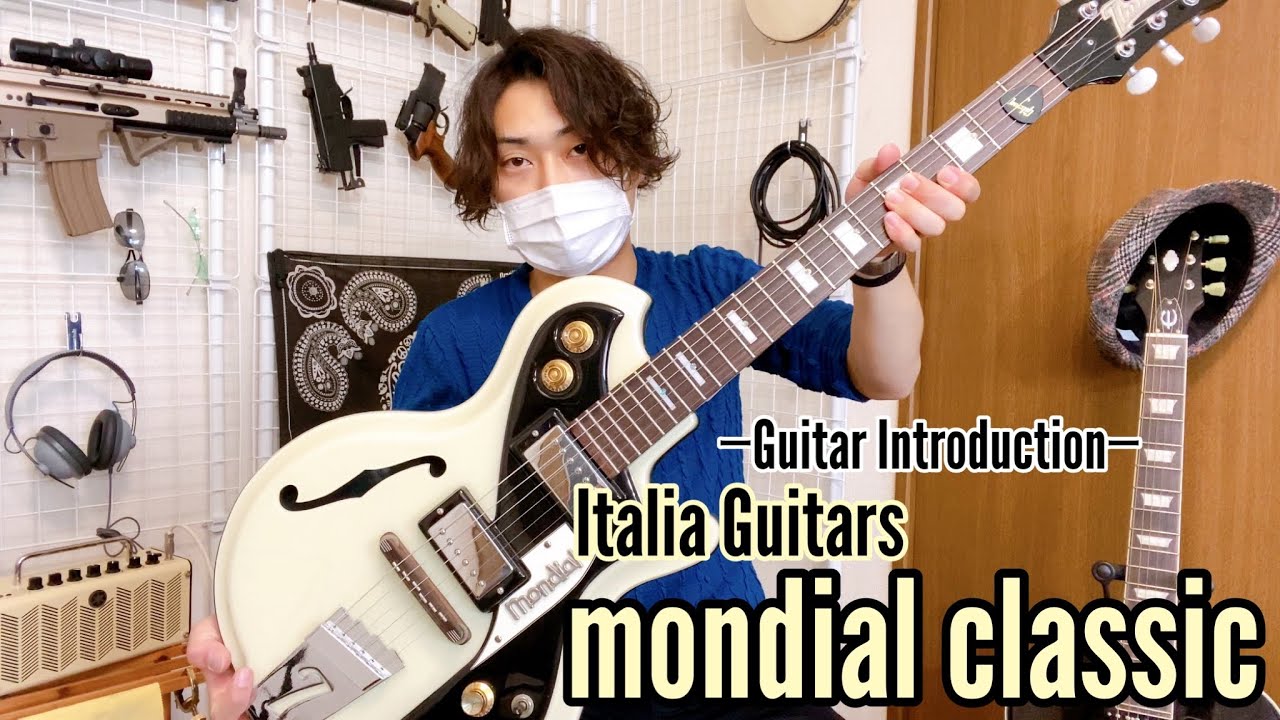 Italia Guitars Mondial Classic イタリアギター-