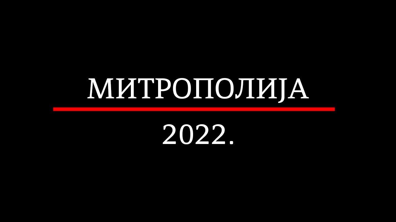 Mitropolija projekat