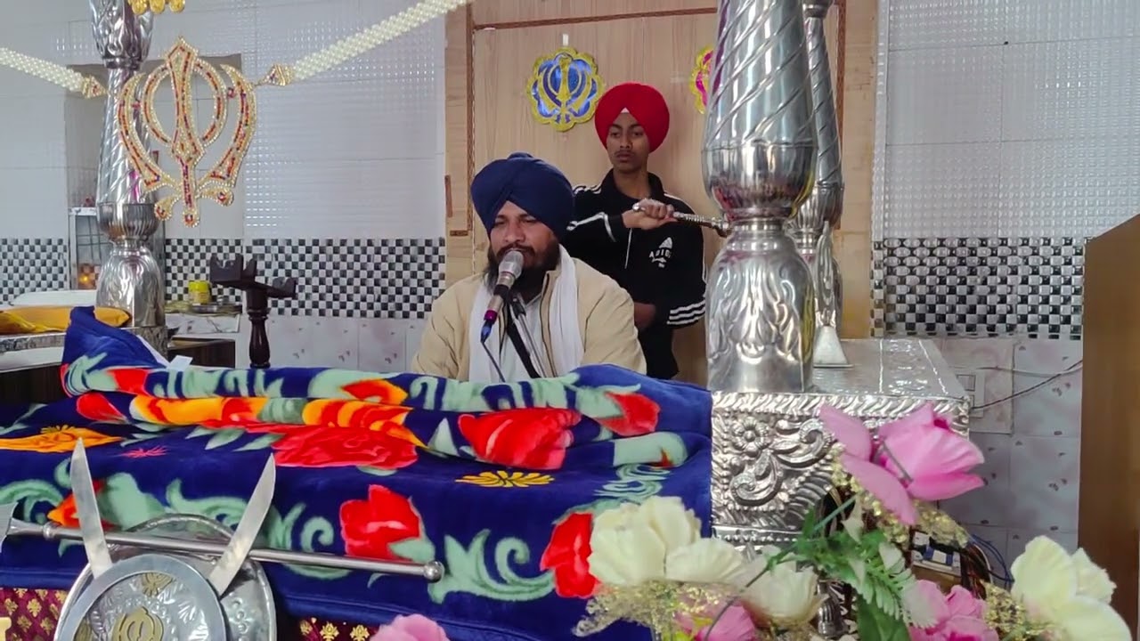 🙏 Magh Mahine Di Sangrand (14/01/2026)