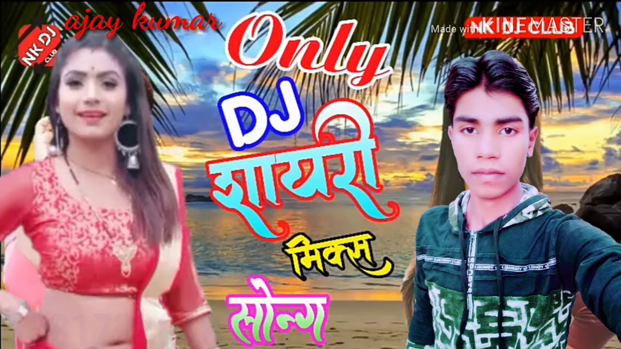 Ajay raj - YouTube
