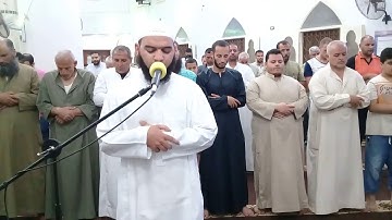 تلاوة عطرة للقارئ أحمد سمير من سورة الدخان