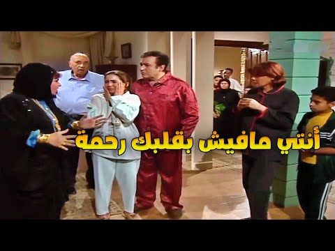 الضبعة هجمت عبيت الست لما سمعت أنه جوزها حاطط عينه عليها وطربقته ع دماغ ولادها