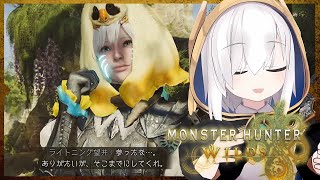 アルス・アルマルの配信のサムネイル画像