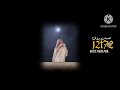 عادي ولو كل الوجيه افتقدها حالات واتس اب شعر بدوي حزين عادي ولو كل الوجيه افتقدها حالات واتس اب شعر بدوي حزين