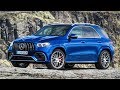 2020 Mercedes-AMG GLE 63 S 4MATIC+more powerful, efficient and suitable