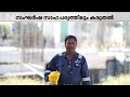 പശ്ചിമേഷ്യൻ സംഘർഷത്തിനിടെയും ജീവനക്കാർക്ക് തായ്‌ലൻഡ് യാത്ര ഒരുക്കി മലയാളിയുടെ സ്ഥാപനം