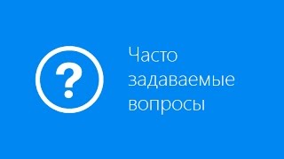 видео Бизнес-анализ - это... Что такое Бизнес-анализ?