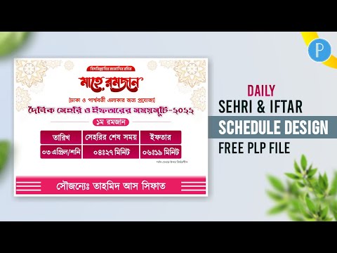 ভিডিও: পেট্রোভ পোস্ট - 2022 সালে দিনে খাদ্য ক্যালেন্ডার