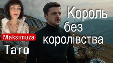 How many Ukrainians will return home? Kolomoisky will not tell the truth - this was agreed upon @...