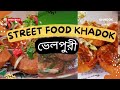 Bhelpuri the most popular bangladeshi street foodkhadok