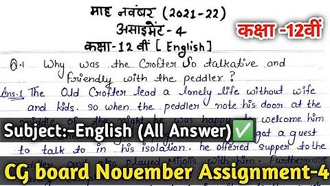 CG Board Class 12th English November Assignment -4 | English Assignment 4 Class 12th 2021