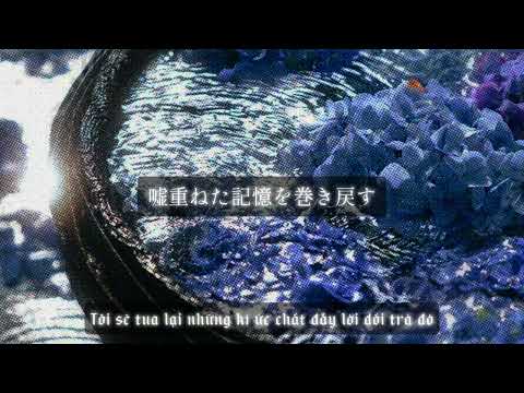 スピッツ Spitz | あじさい通り (Ajisai Dori) - Vietsub