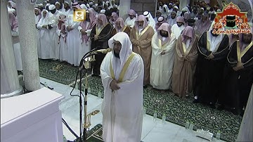 صلاة التراويح رمضان 1435هـ الليلة 18 الشيخ خالد الغامدي سورة المؤمنون والنور 1 - 20