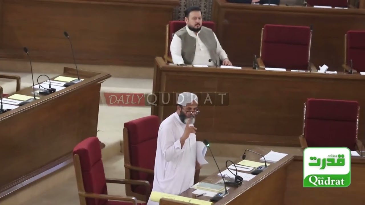 ⚖️ Zareen Magsi Supports Approval Of Anti Terrorism Act Amendment Important Assembly Speech Update 🔥