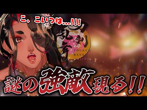 カルプ・マーガレットの配信サムネイル