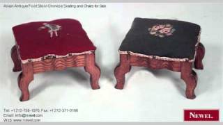 Asian Antique Foot Stool Chinese Seating And Chairs For