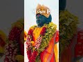 #Pandurang