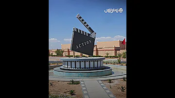 بين الإبداع الفني والهواجس السياسية تصوير مسلسل تاريخي تركي بالمغرب يثير جدلا 