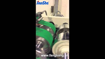 ZD-QFP18Z Fully Auto Sheet-fed Square Bottom Paper Bag Machine 52 bags/min