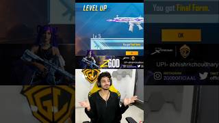 ZGOD SCARL UPGRADE MAX LEVEL 😱 #bgmi #pubgmobile #viarlshort #shorts @ZGODGAMING