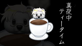 動作テスト