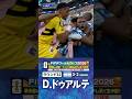 【🇨🇻 王者追い詰めた2ゴール】股抜きからの股抜き＆超絶ゴラッソ！ #アルゼンチン #カーボベルデ #ラウンド32 #FIFAワールドカップ2026 #shorts