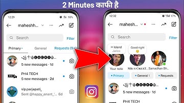 FIX Instagram Notes feature not Showing 2025 | How to Get Notes on Instagram 2025 (NEW UPDATE)