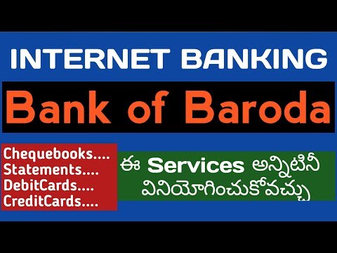 Internet banking of bank of baroda in telugu || moderntechtelugu by Gopichand Mailapally