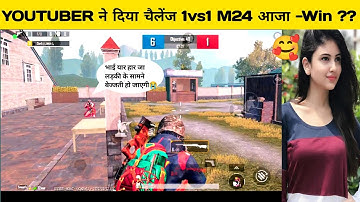 ❤️Random Rich Pro Girl & her bf  Sqaud Call me Noob and I challenge for Tdm Room 1vs1 #jevel #viral