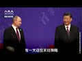 【專訪】廖亦武： 人們記住「武漢」🎯我就勝利了  | 台灣大紀元時報
