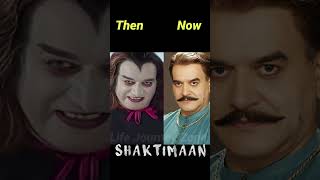 Shaktimaan All Actors Then Now Looks Pic// #shorts #shaktimaan