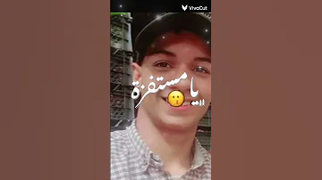 ملكه جمال ولا في الخيال 