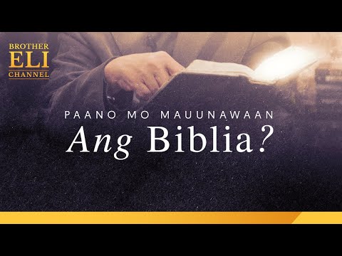 Video: Paano Mauunawaan Kung Sino Ang Pag-aaralan