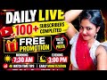 LIVE YOUTUBE CHANNEL 💥 PRAMOTION 🚀SIRF 2 MINUTE ME 100 💯 SUBSCRIBER 💥