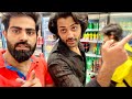 Garmi main zalaalat  ahtishamhassanshami comedymoments funny comedy