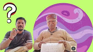 STRANGE PLANET (Venus) -  Pandit Dr. Roshan Lal Garg (50 Years Experience in Astrology)