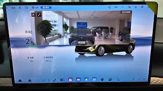 Inside the 2026 Buick Electra L7 interior.  Luxury or Overkill