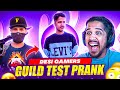 DESI GAMERS GUILD TEST PRANK 😱🔥- SAMSUNG A3,A5,A6,A7,J2,J5,J7,S5,S6,S7,S9,A10,A20,A30,A50