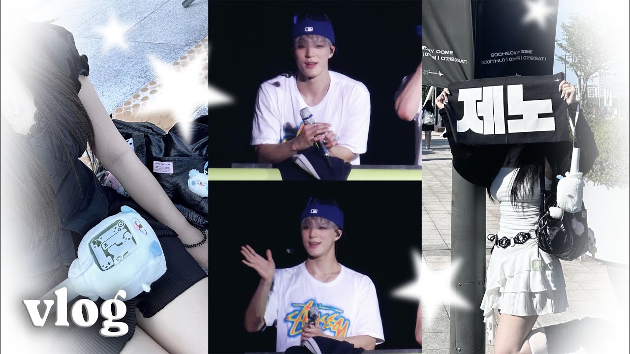 [시즈니 브이로그] 고척궁전으로 갈 수도 있어 ꒰১ ໒꒱ | Dreamshow4 드림쇼4 콘서트 브이로그 | 고척돔 • 3층 • 그라운드 • 토롯코 | 덕질 브이로그 | 애옹로그