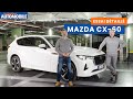 [Essai Détaillé] Mazda CX-60 - Le Moniteur Automobile