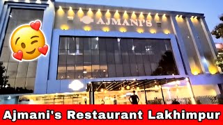 Ajmani's restaurant | Lakhimpur Kheri | Tauheed Nick Vlogs screenshot 5