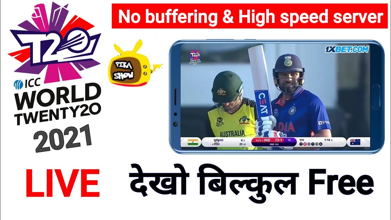How To Watch T20 World Cup 2021 Live | T20 World Cup Live Match | ICC
