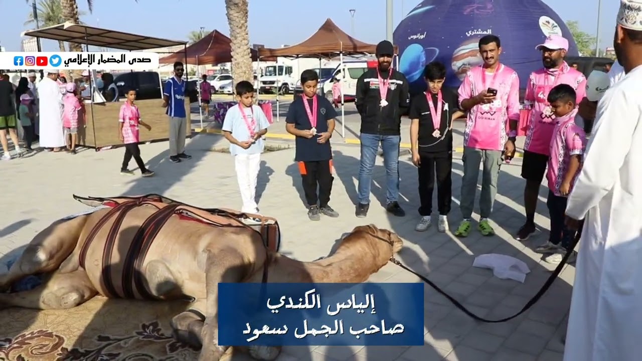 إلياس الكندي صاحب الجمل سعود 