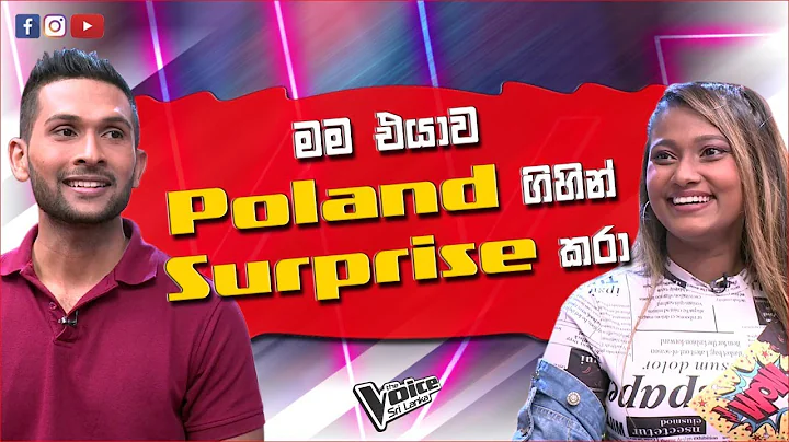 Poland  Surprise  | Julius Mitchell | The Voice Sr...